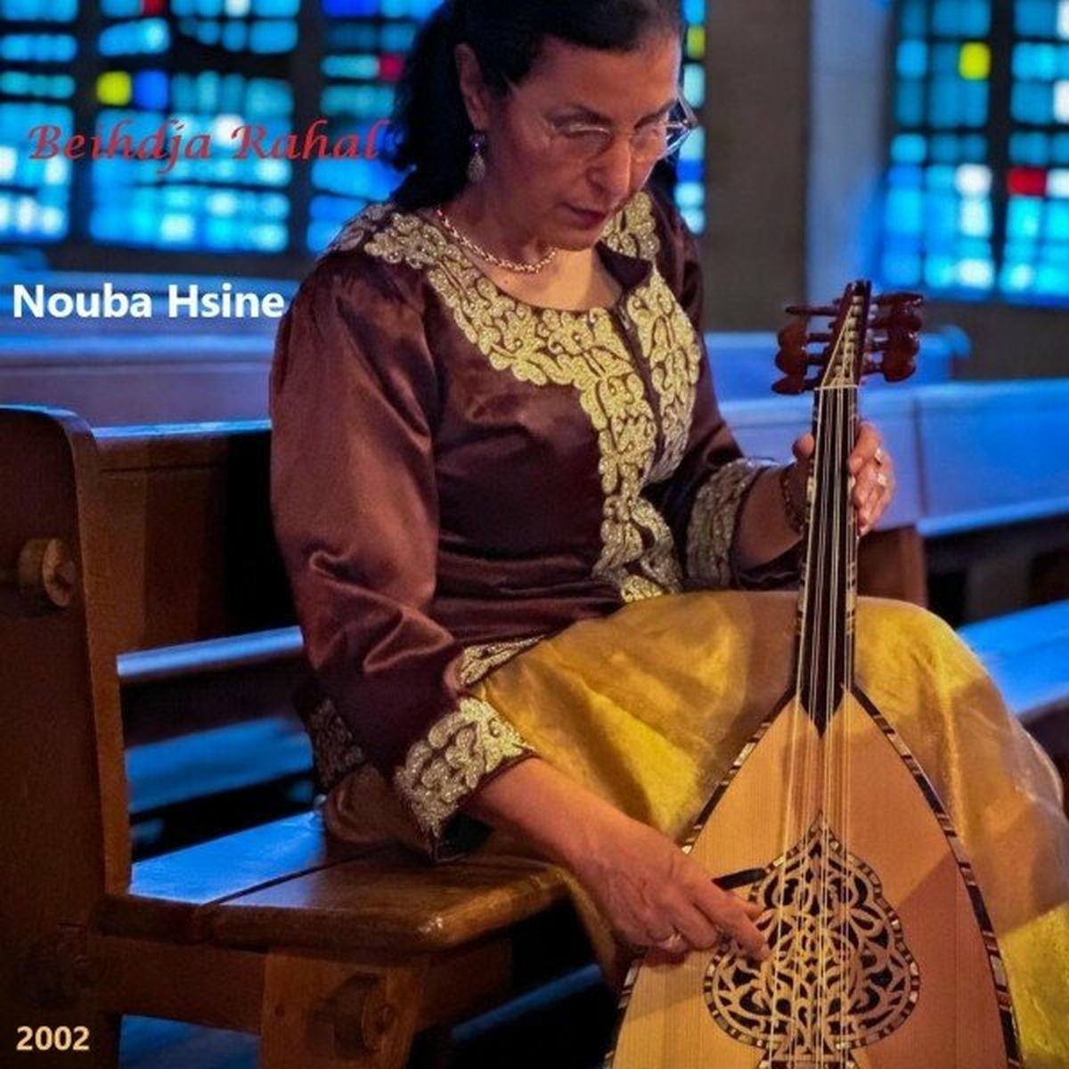 Album cover of Inqilâb jârka: Yâ farîd al-'asri ahyaf