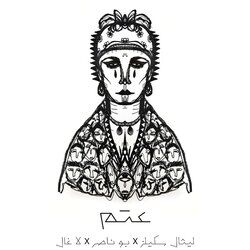 music cover