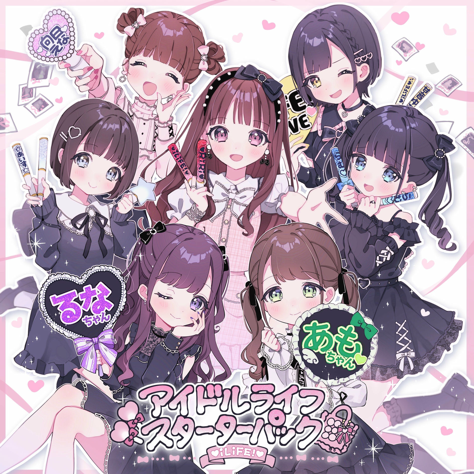 Lili★プロフ必読 Amazon.co.jp: DJ Lily Presents SUPER VOCALOID: ミュージック