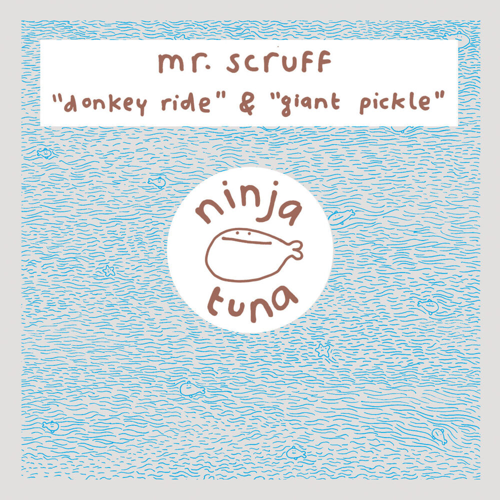 Picture of Donkey Ride / Giant Pickle