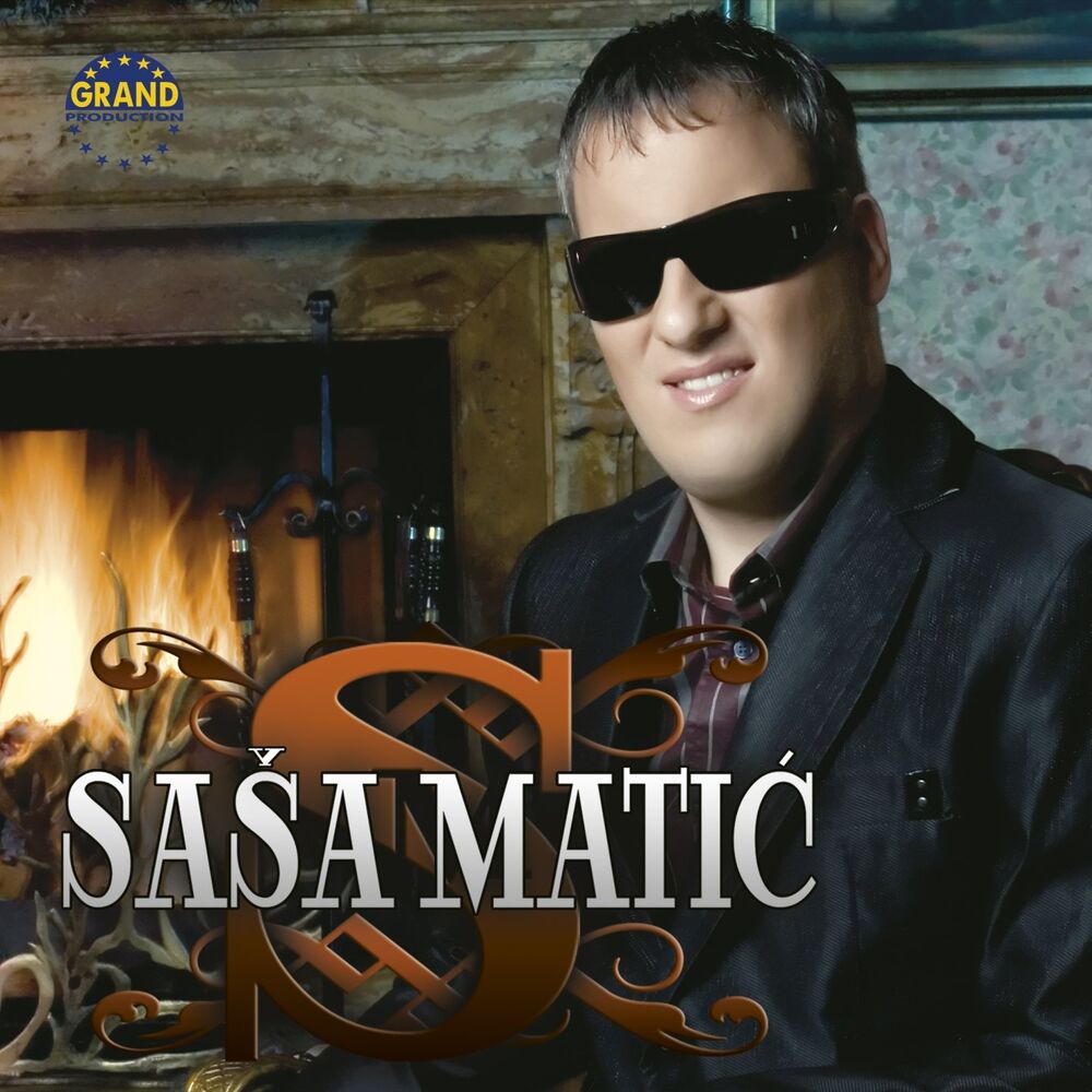 Picture of Saša Matić (Bonus Version)