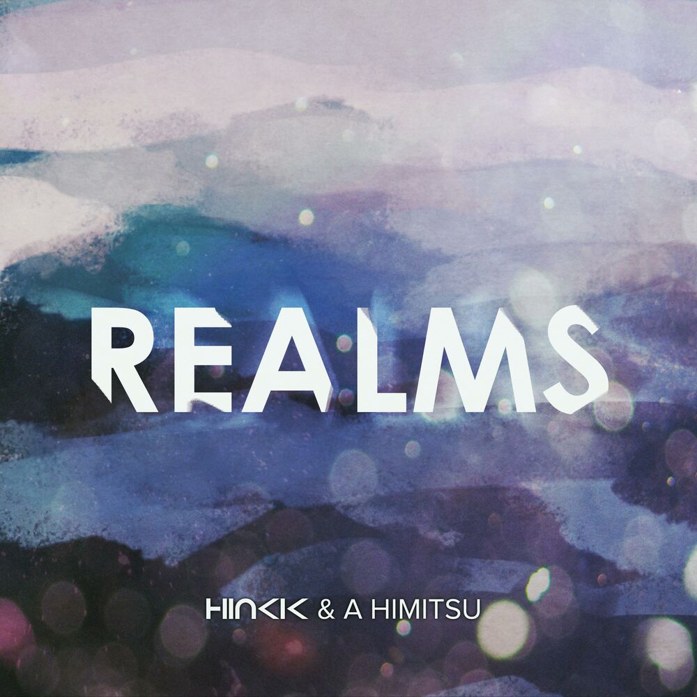 Picture of Realms