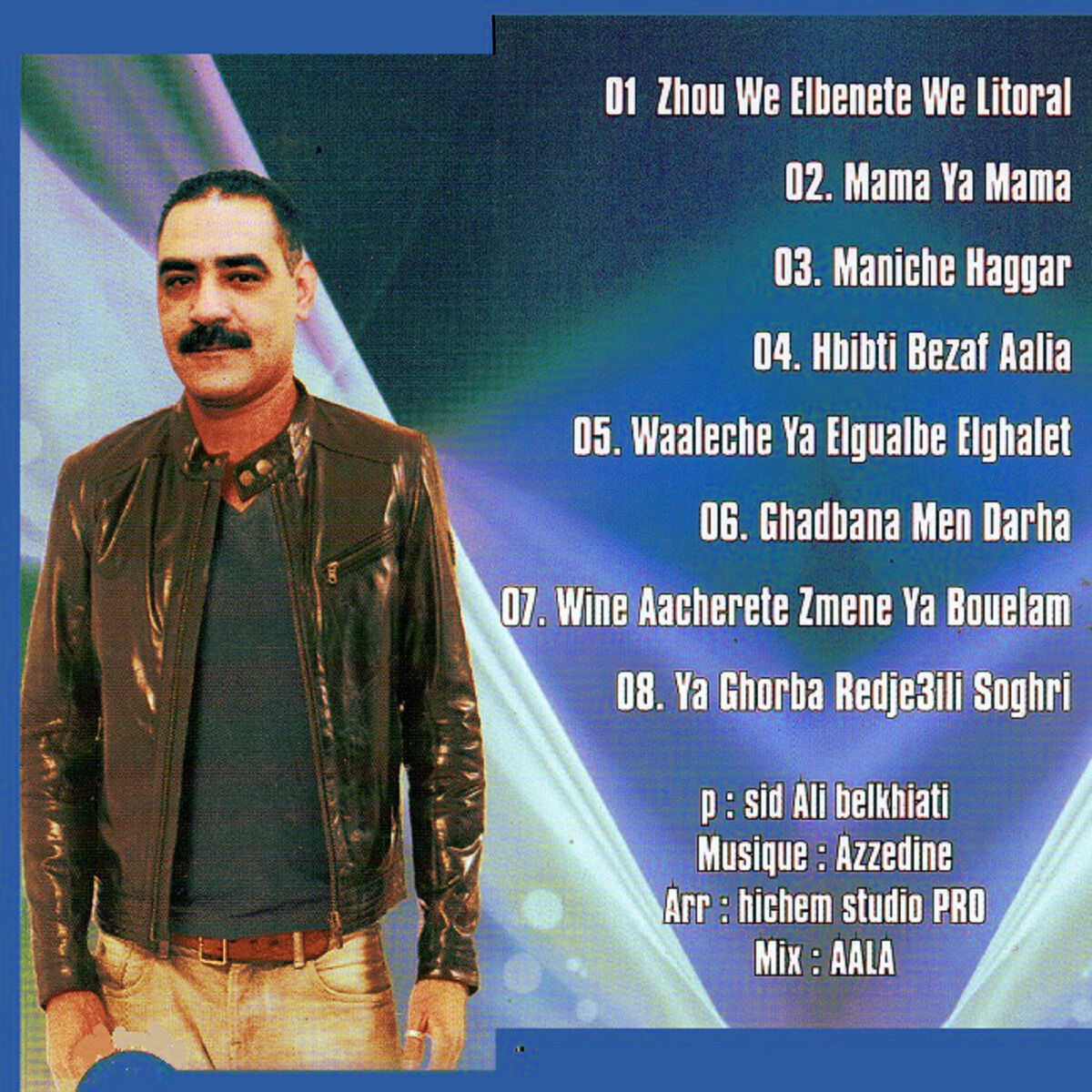 Album cover of Zhou we elbenete we litoral