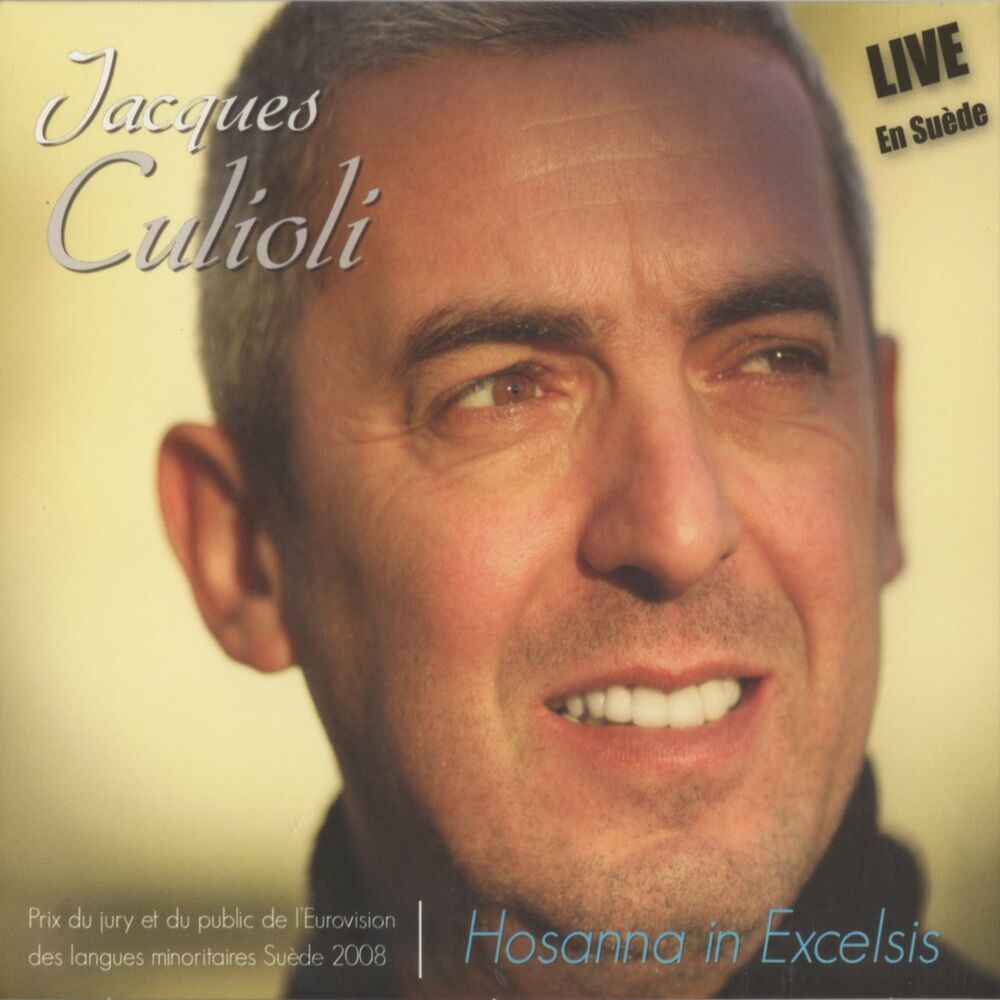 Picture of Hosanna In Excelsis