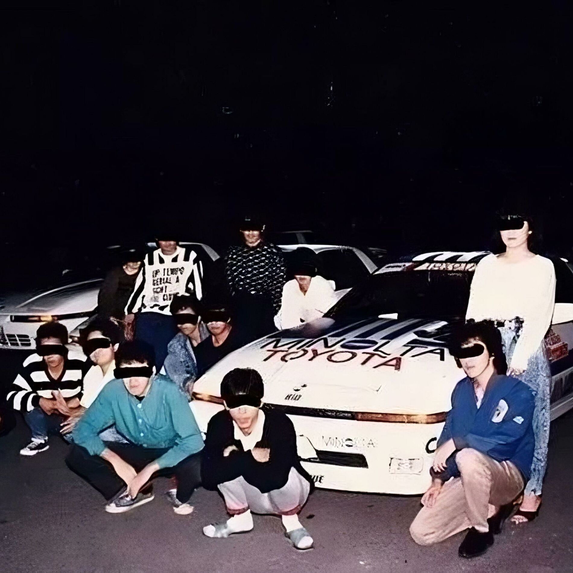 Album cover of fAKE PLATE