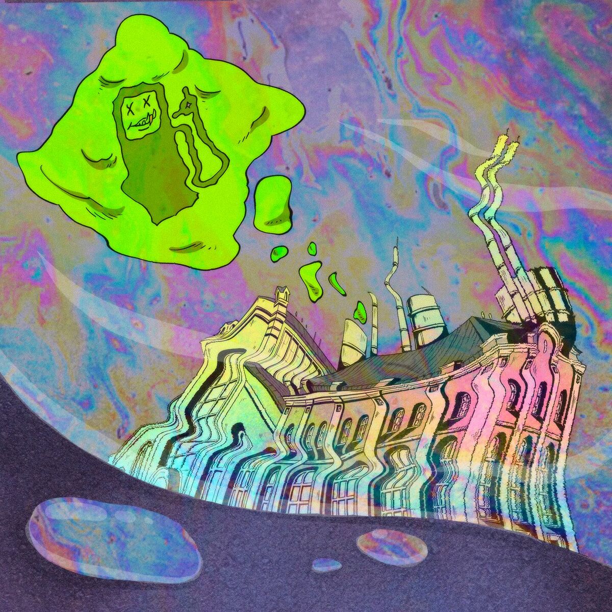 Album cover of ЗАВОД