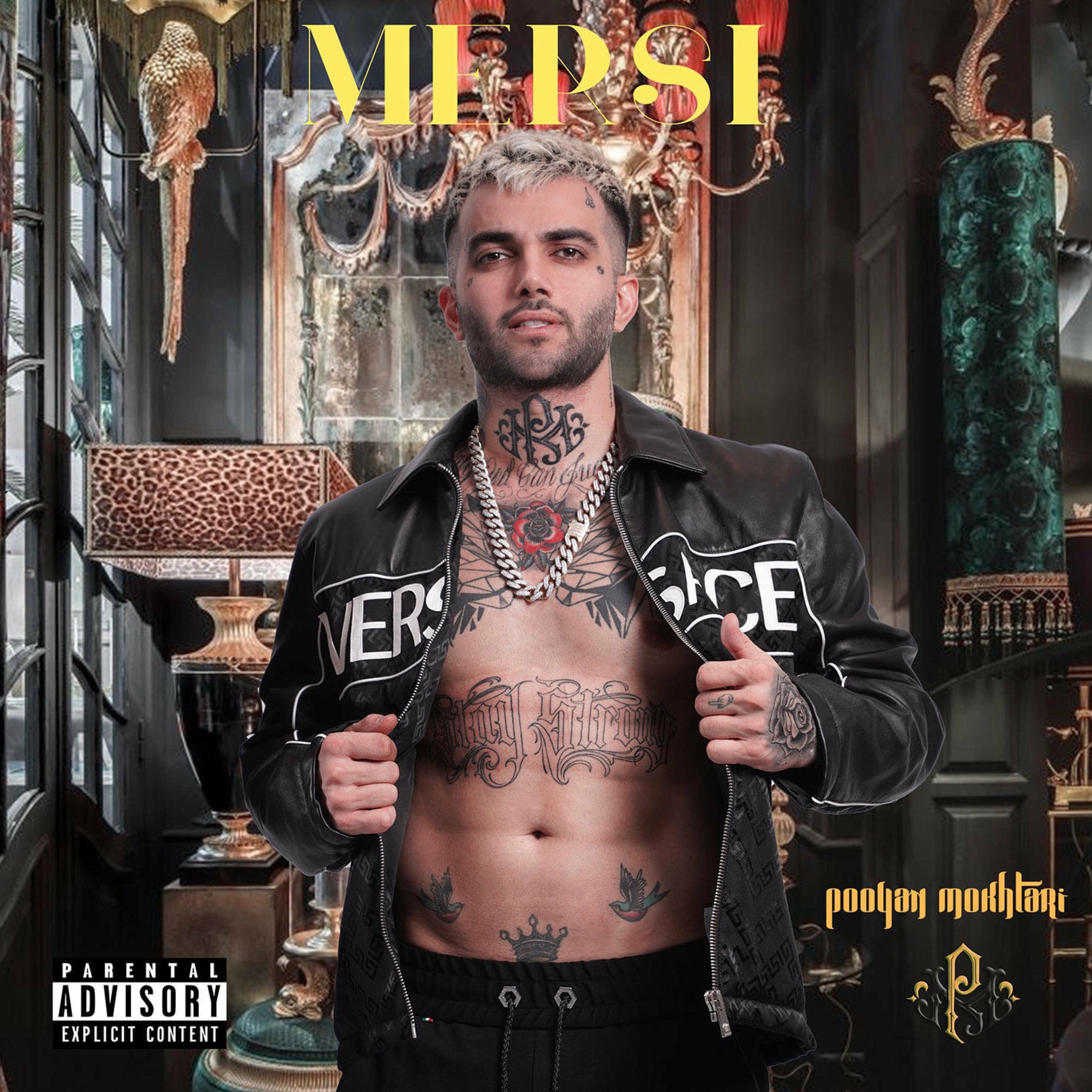 Album cover of Merci