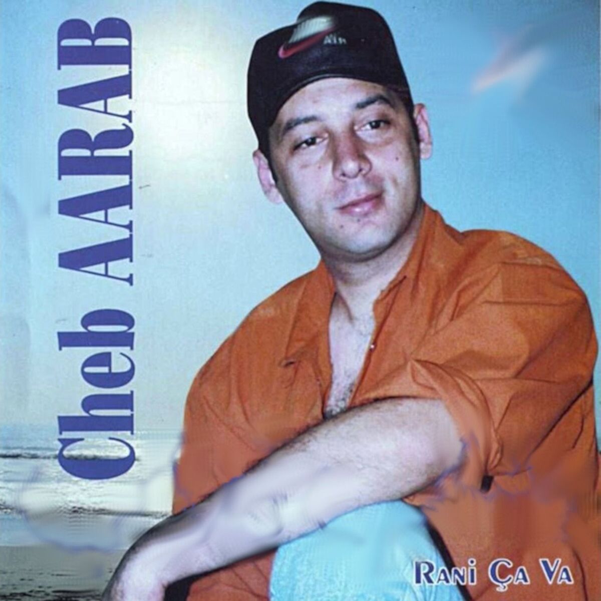 Album cover of Rani ça va