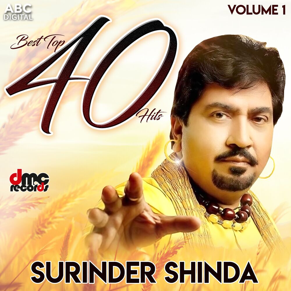 Picture of Best Top 40 Hits Vol. 1 - Surinder Shinda