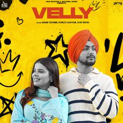 Cover of Velly