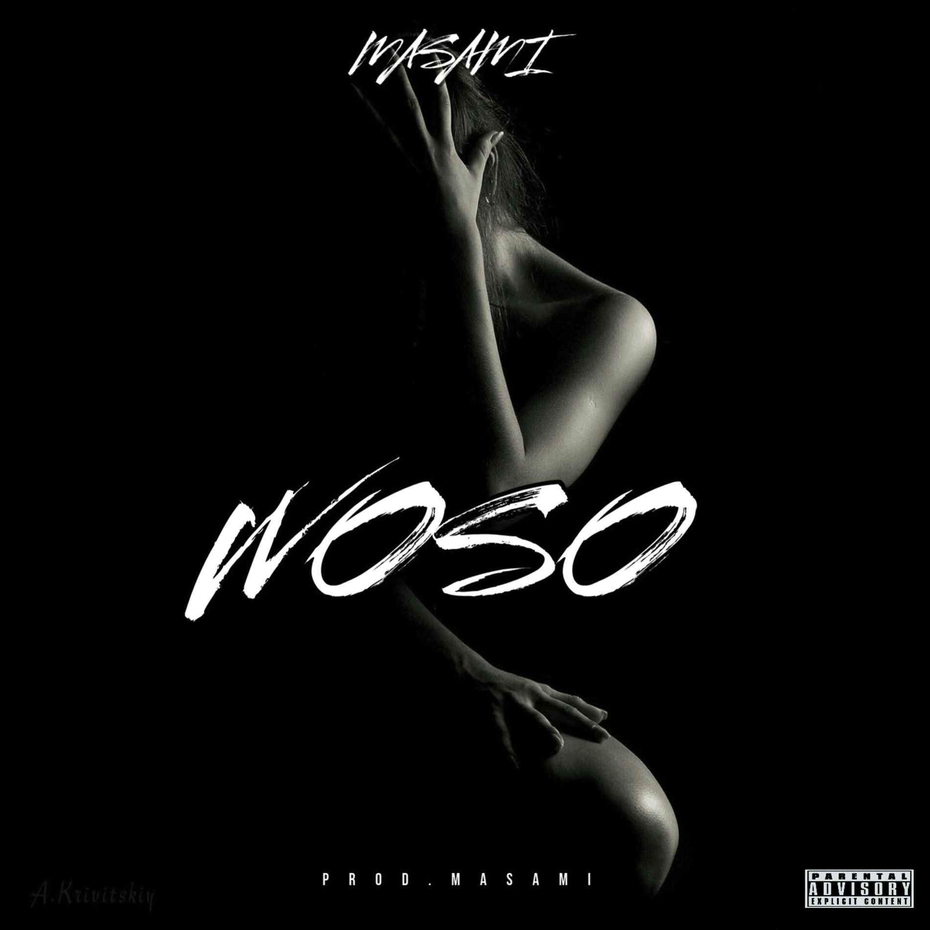 Album cover of Woso