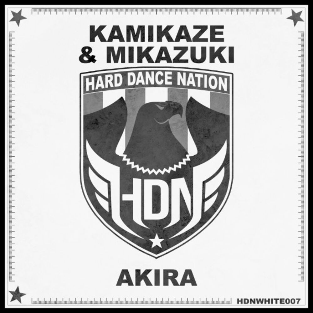 Picture of Akira