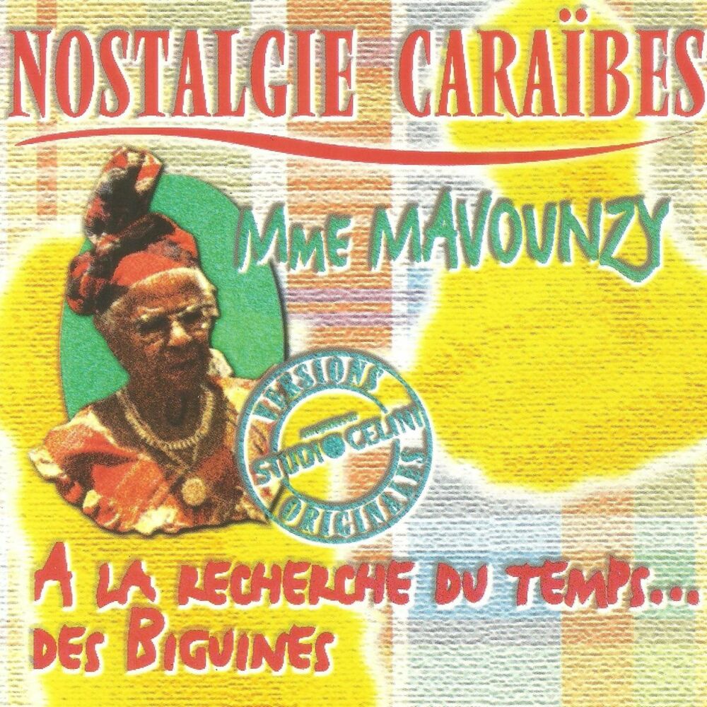 Picture of Nostalgie caraibes