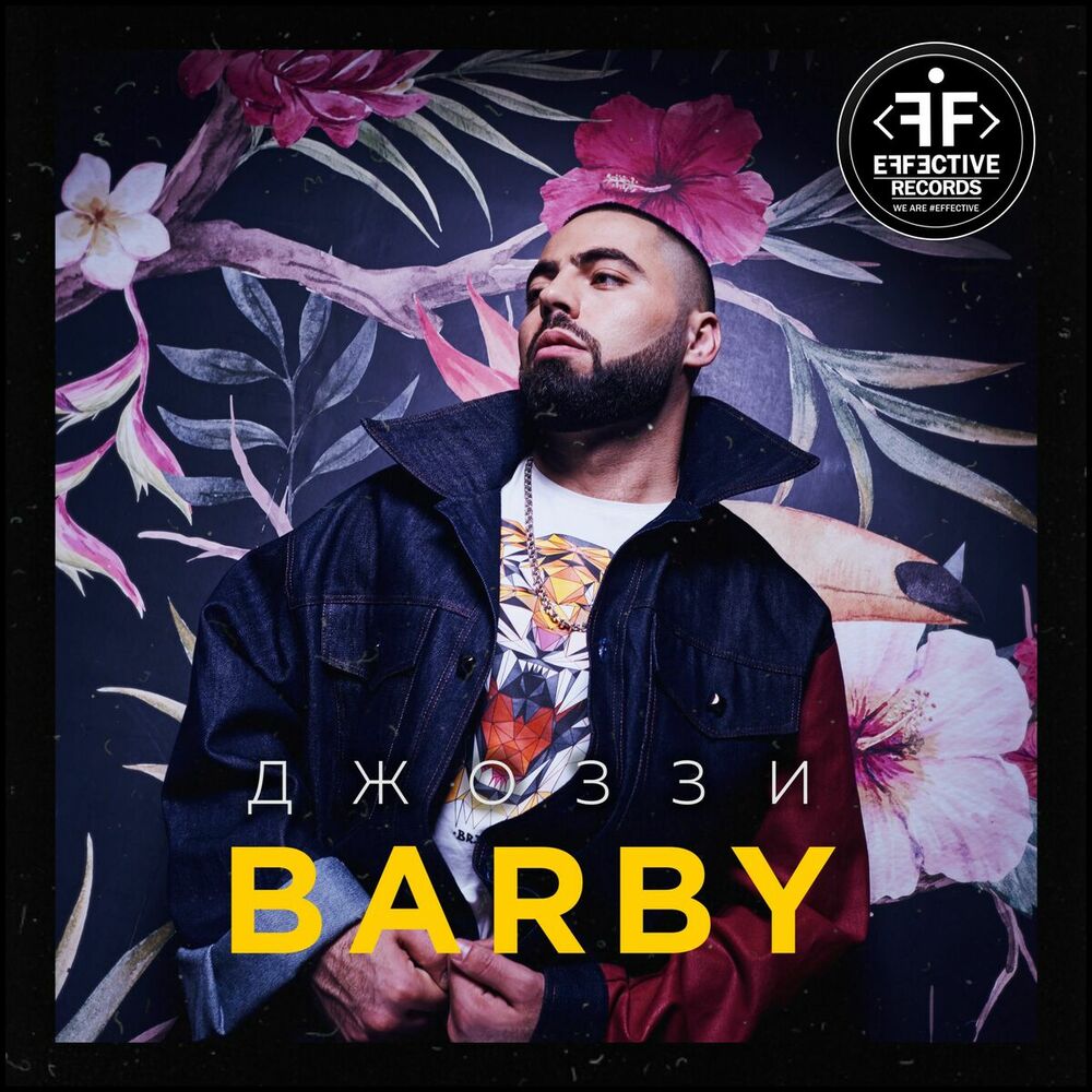 Picture of BARBY