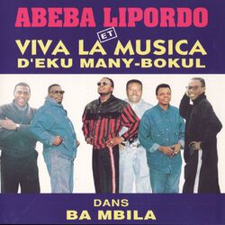 Cover of Ba mbila