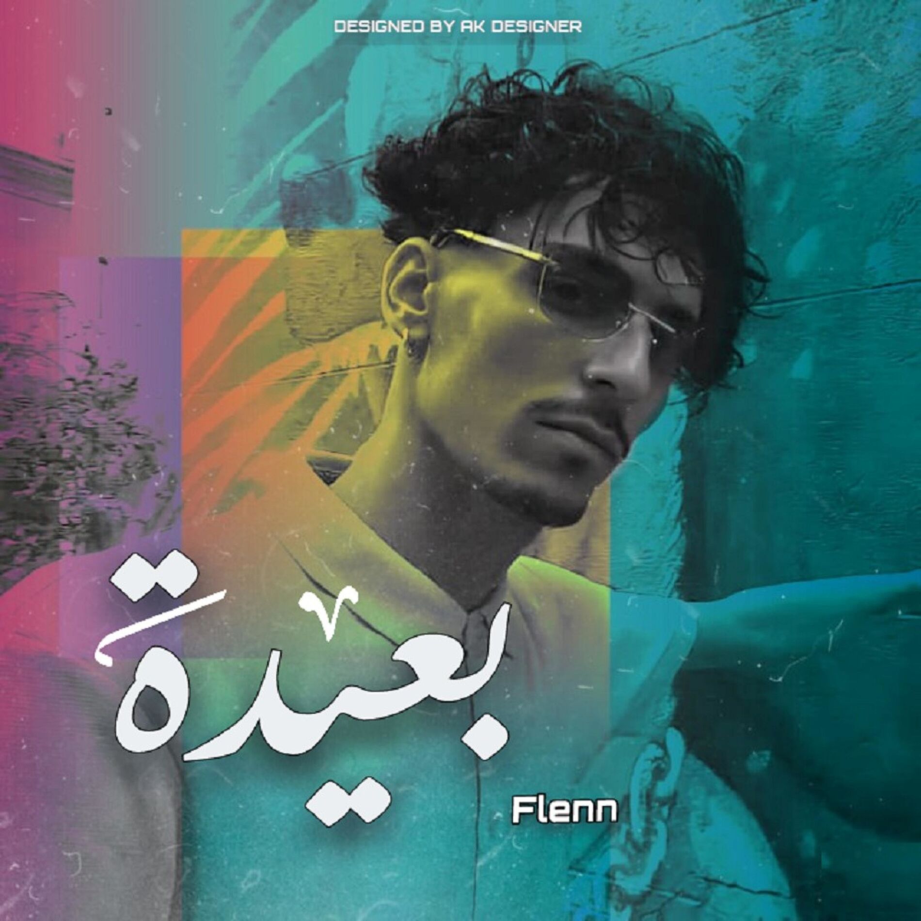 Album cover of B3ida