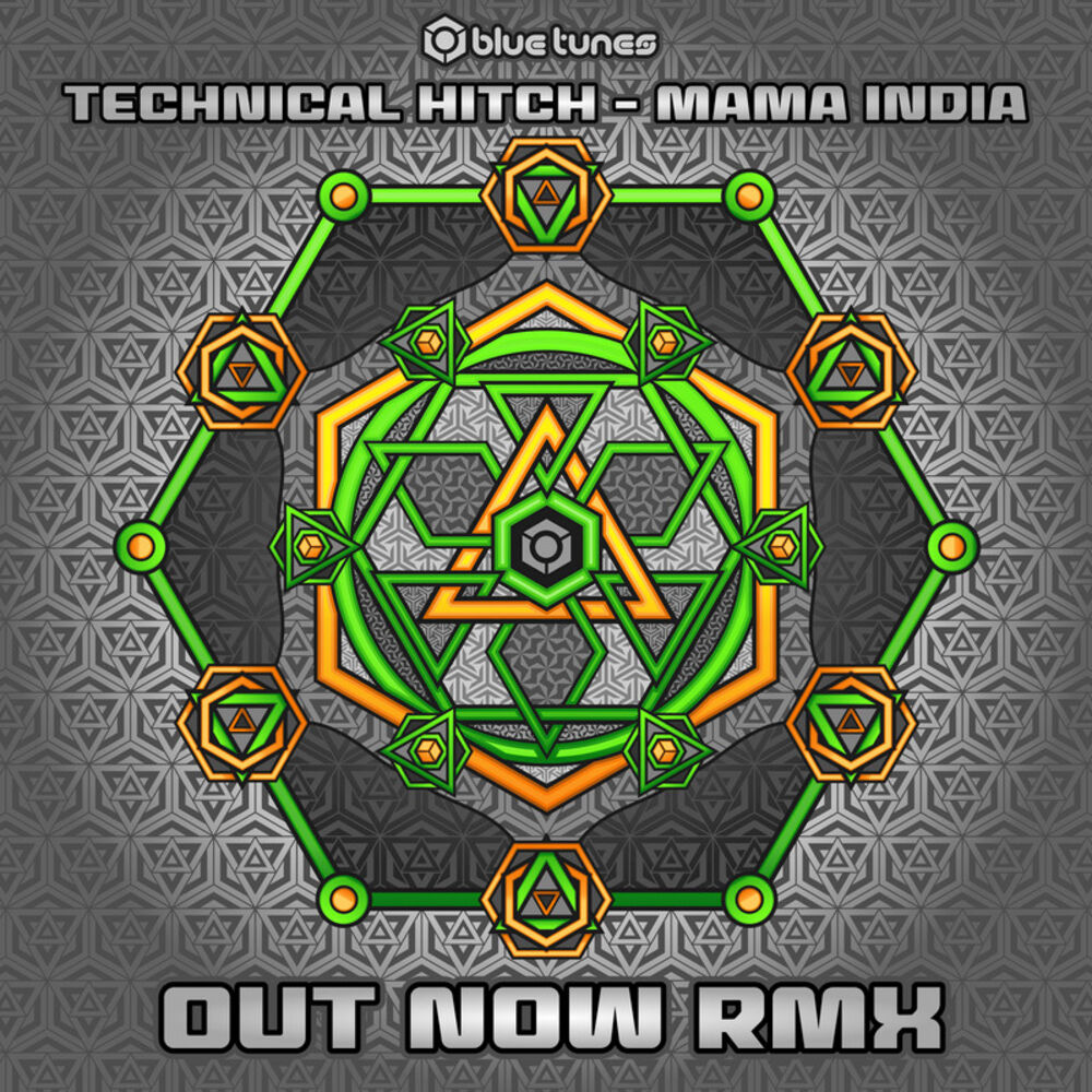 Picture of Mama India (Out Now Remix)