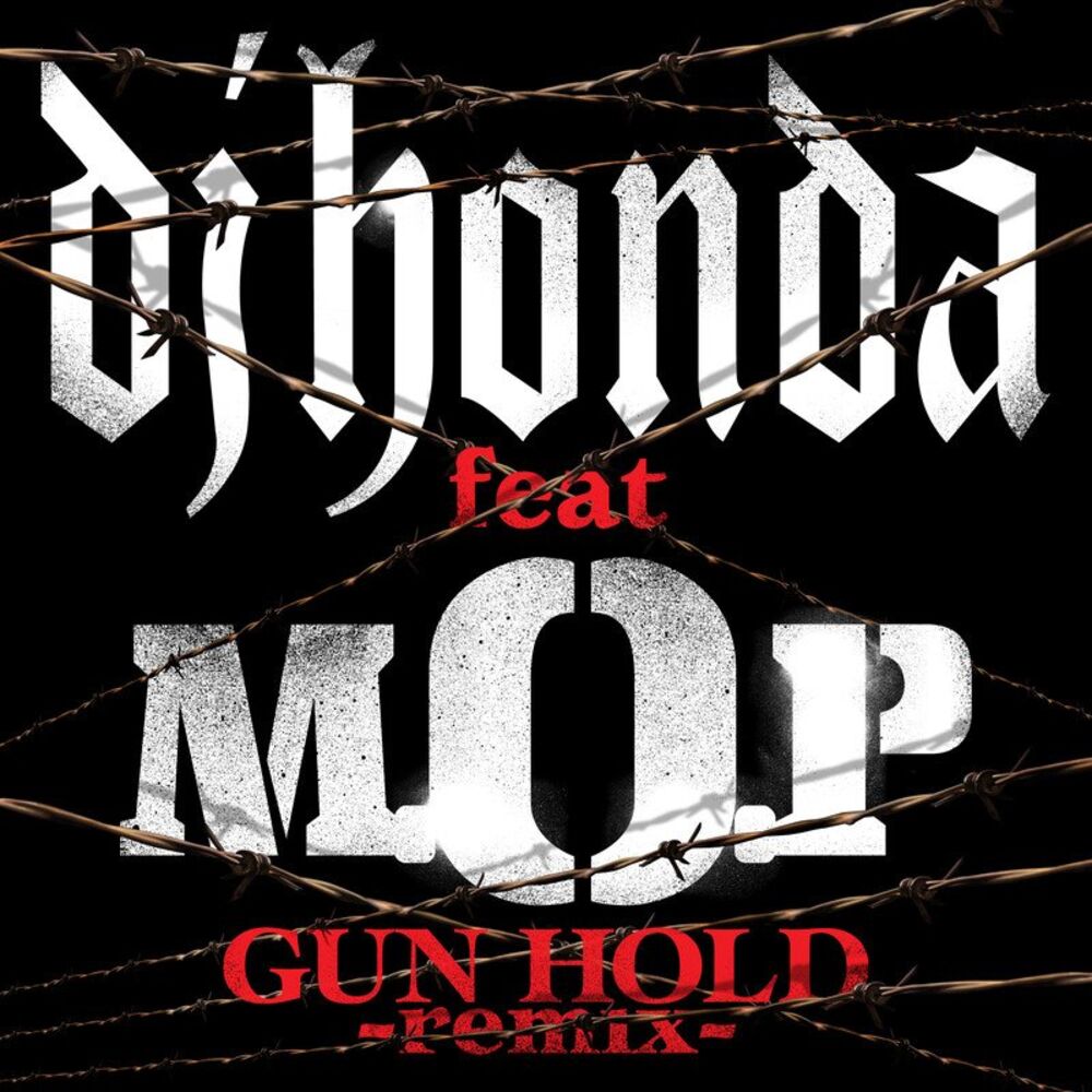 Picture of Gun Hold (Remixes)