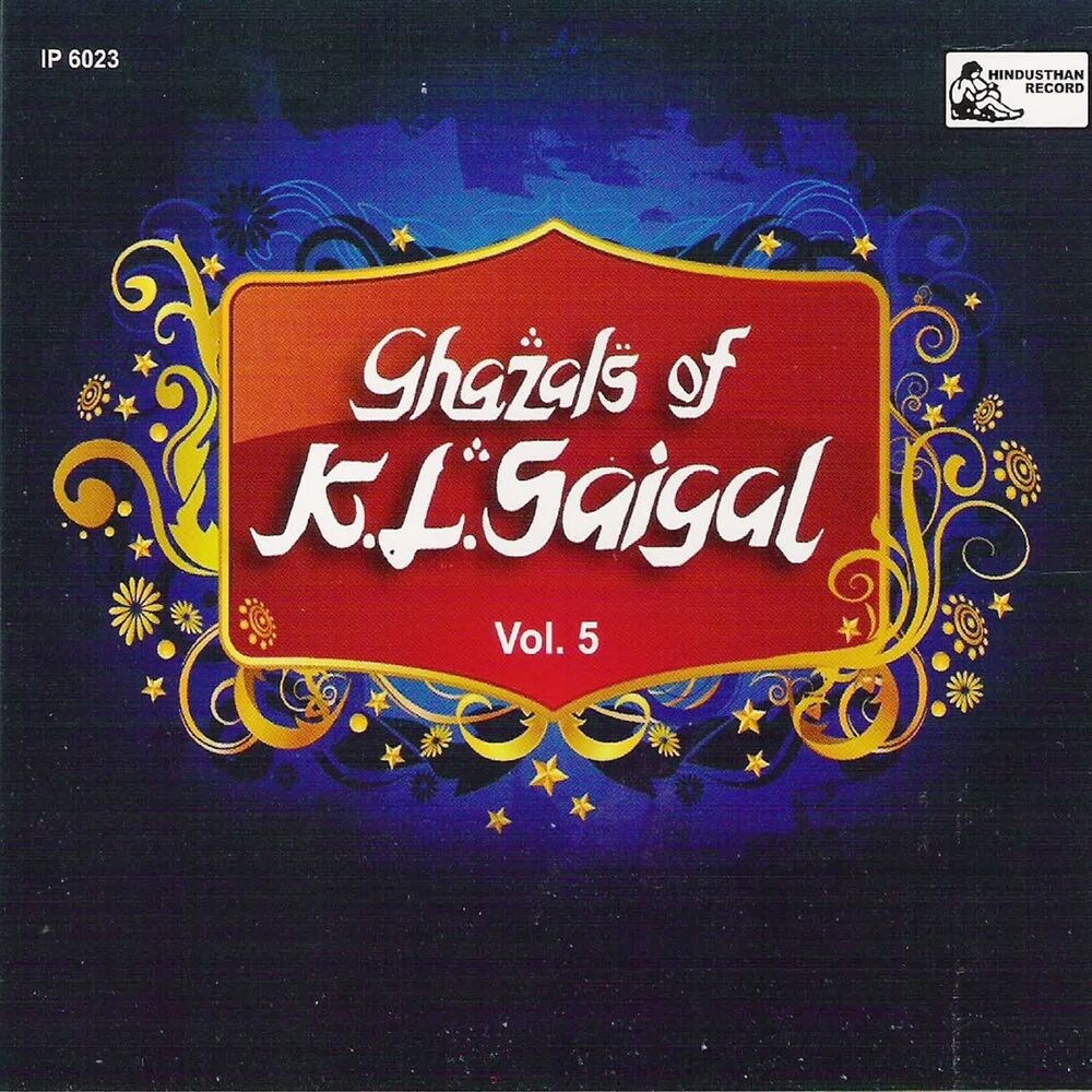 Picture of Ghazals Of K. L. Saigal - Vol-5