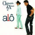 Alô