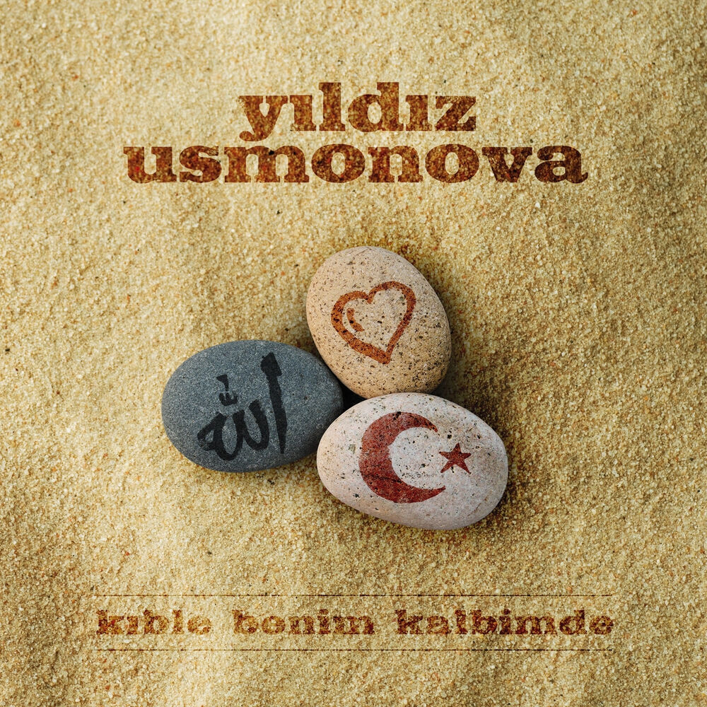 Picture of Kıble Benim Kalbimde