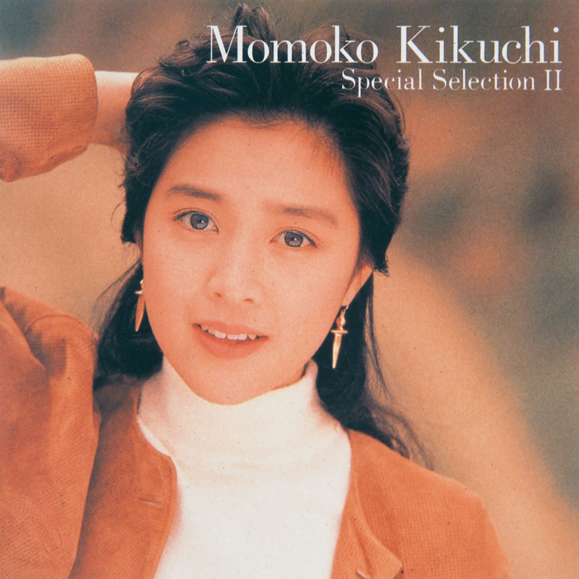 Album cover of Momoko Kikuchi Special Selection II
