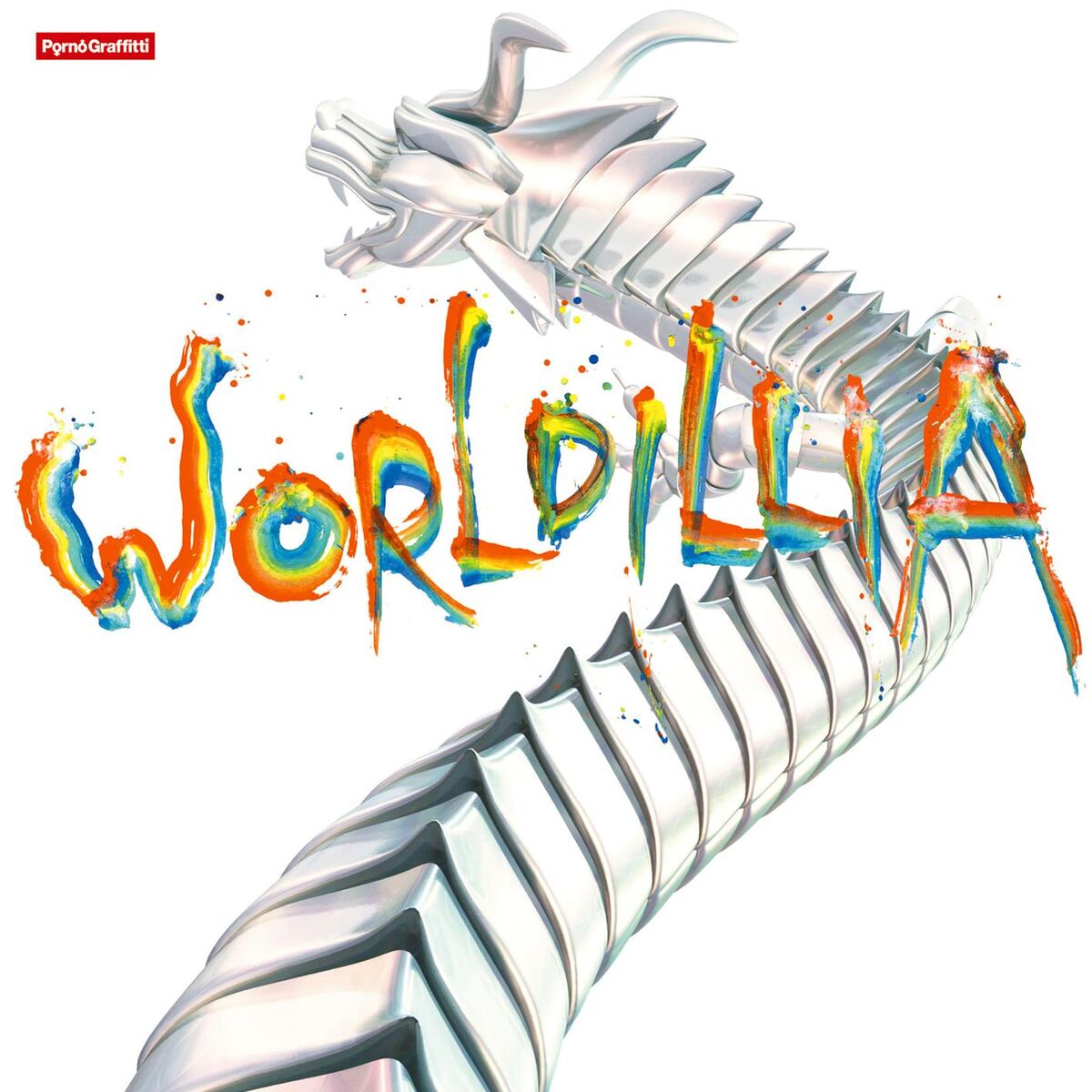 Album cover of Worldillia