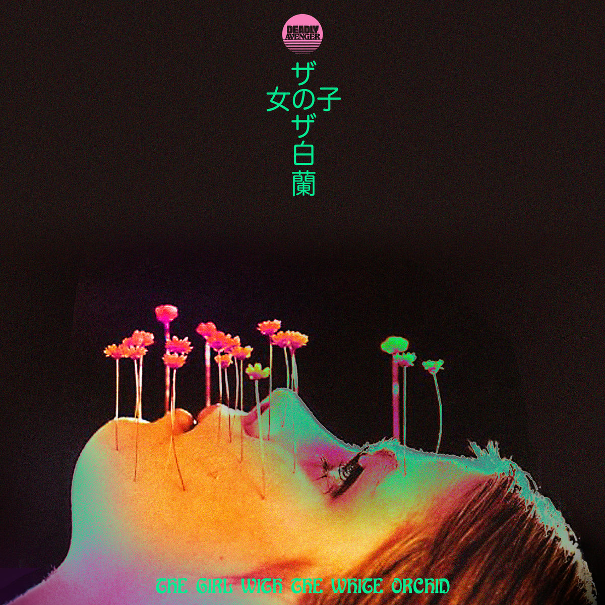 Album cover of The Girl with the White Orchid