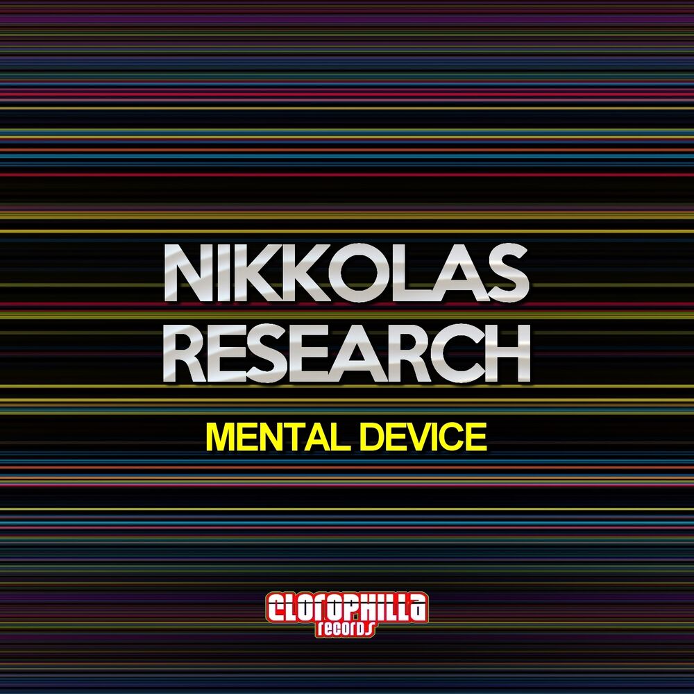 Picture of Mental Device