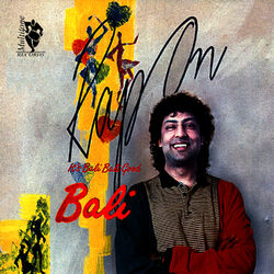 Cover of Rap On (It's Bali Bali Good)