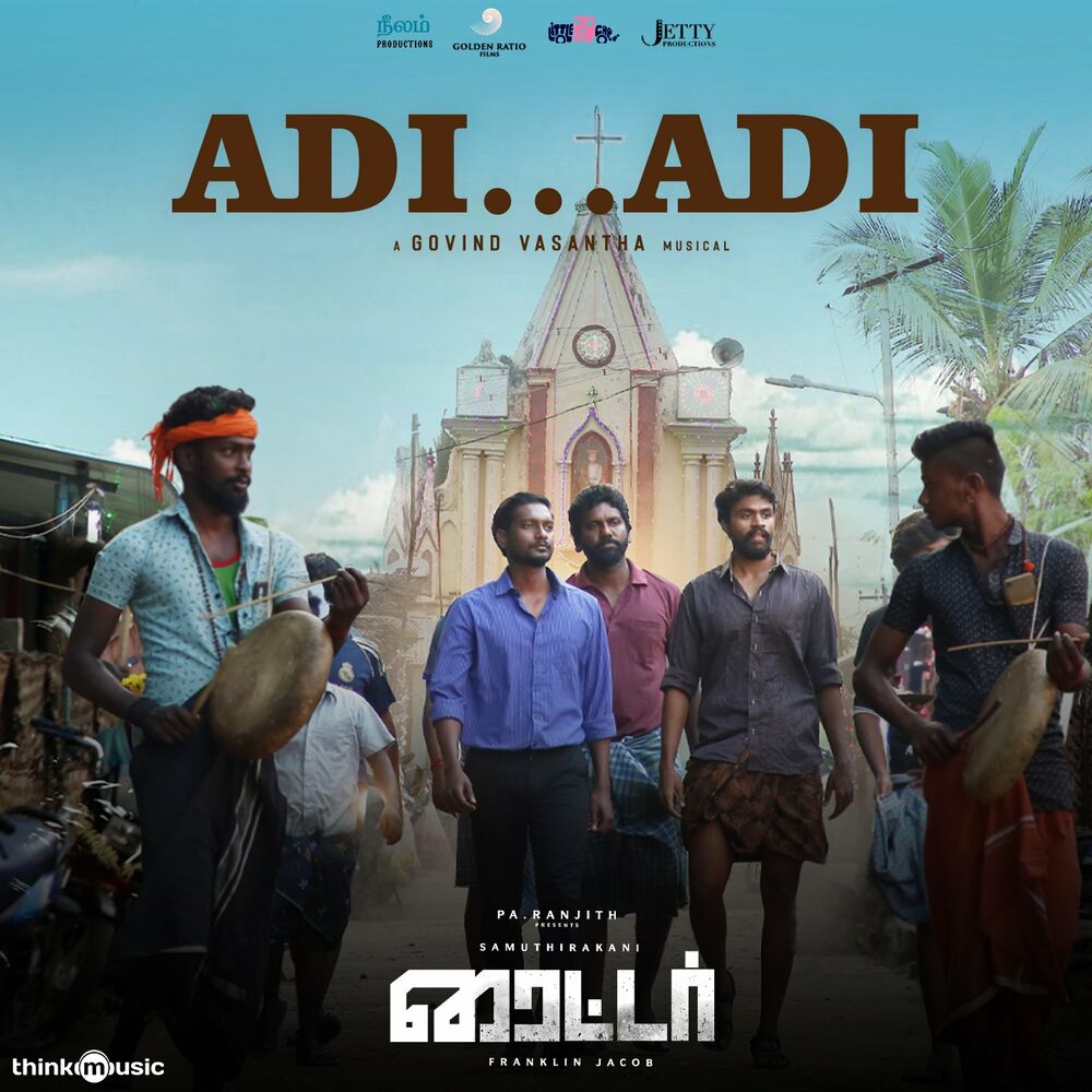 Picture of Adi...Adi (From "Writer")
