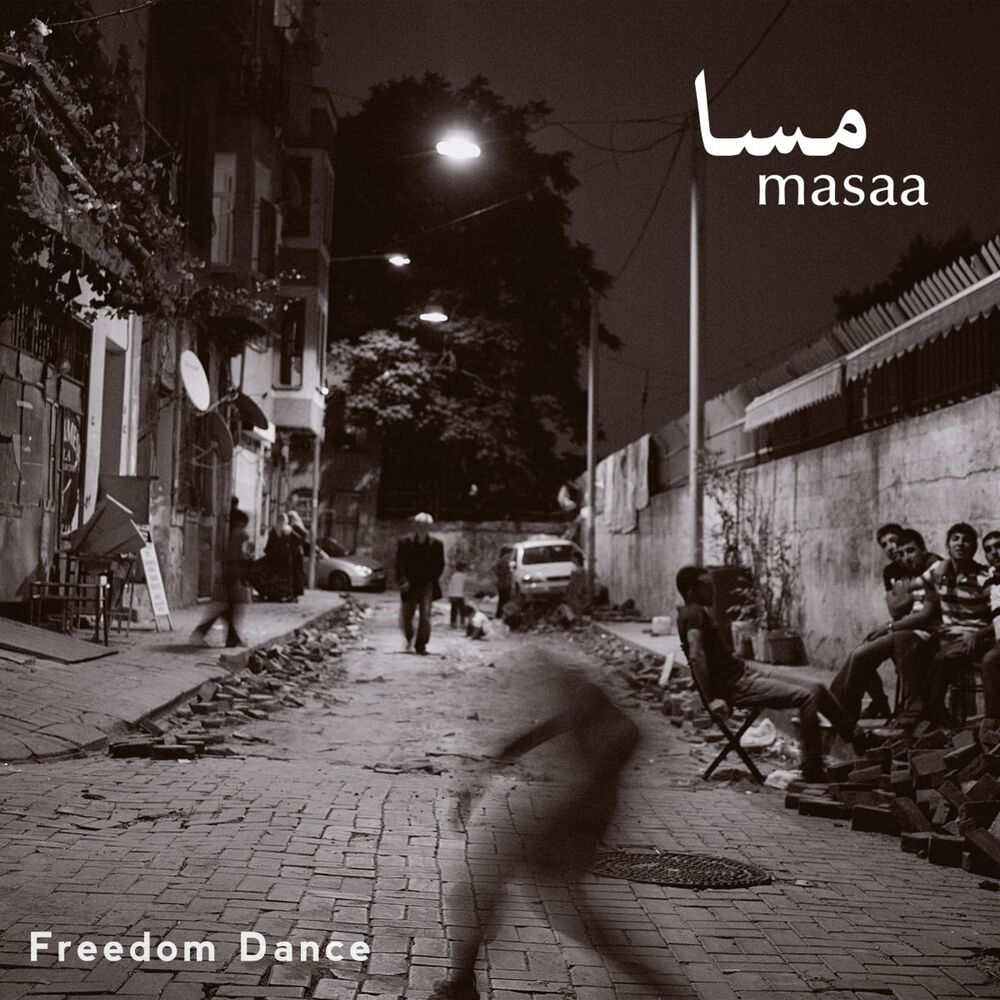 Picture of Freedom Dance