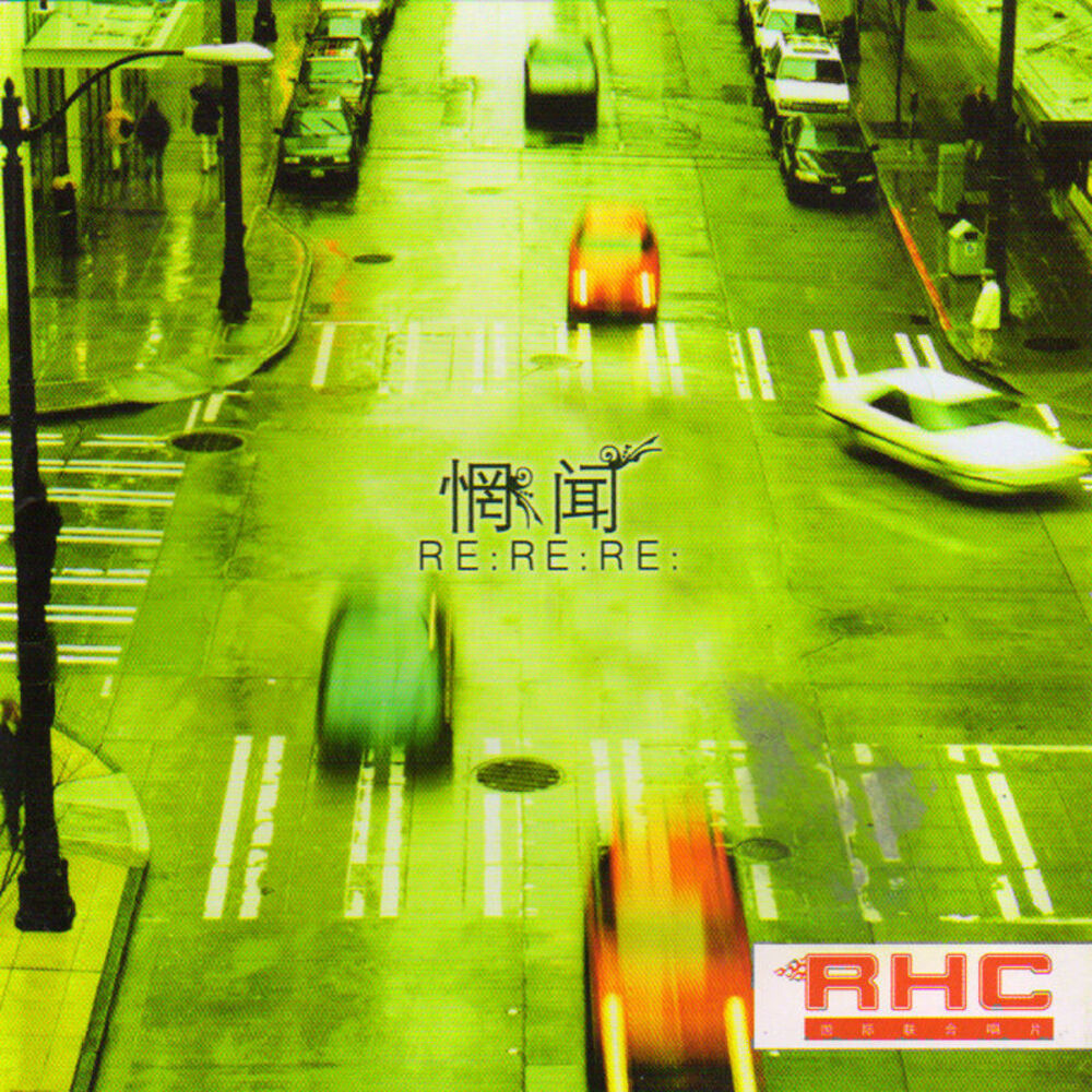 Picture of RE: RE: RE:
