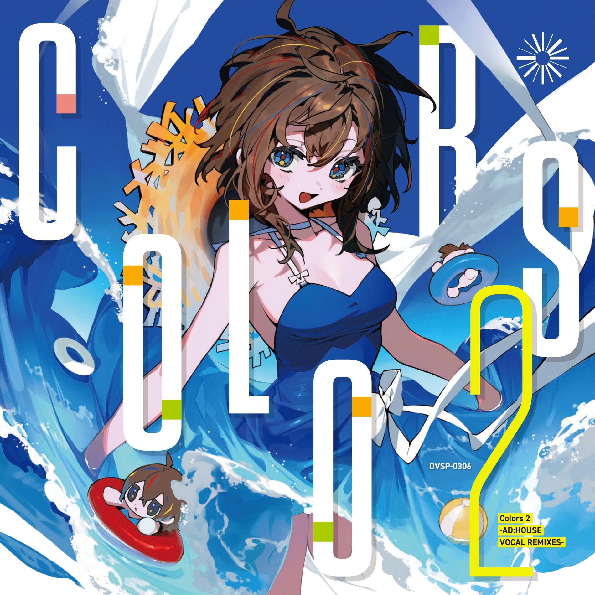 Album cover of Colors 2 : AD:HOUSE VOCAL REMIXES 2