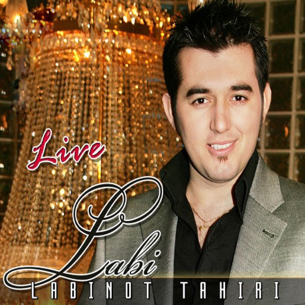 Picture of Labi (Live)