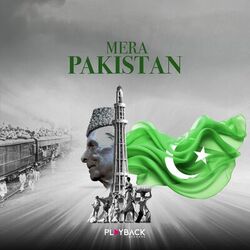 Cover of Mera Pakistan