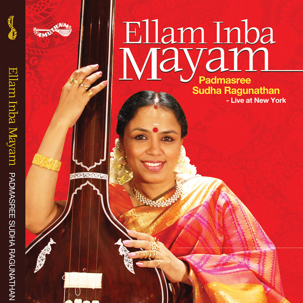 Picture of Ellam Inba Mayam (Live)