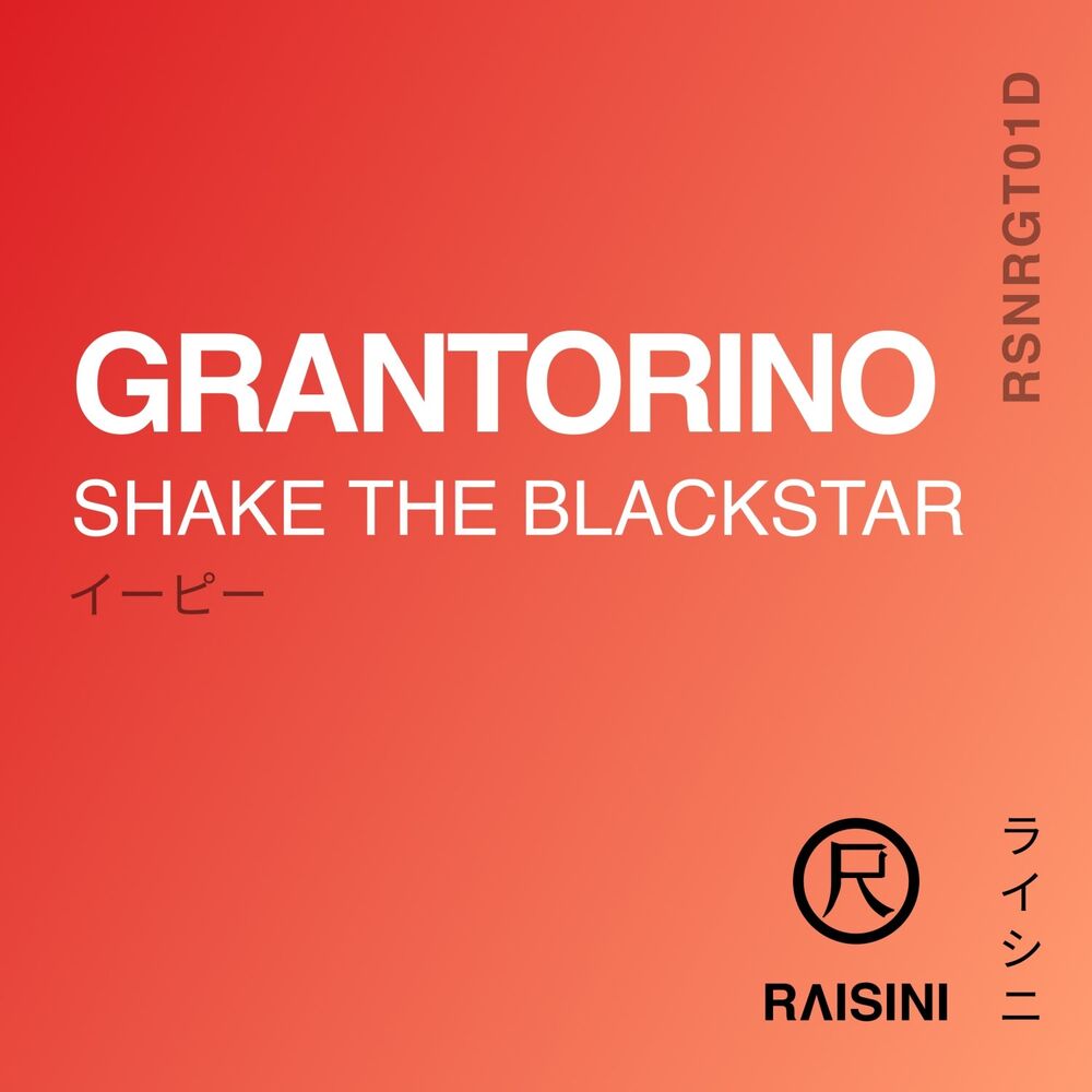 Picture of Shake the Blackstar