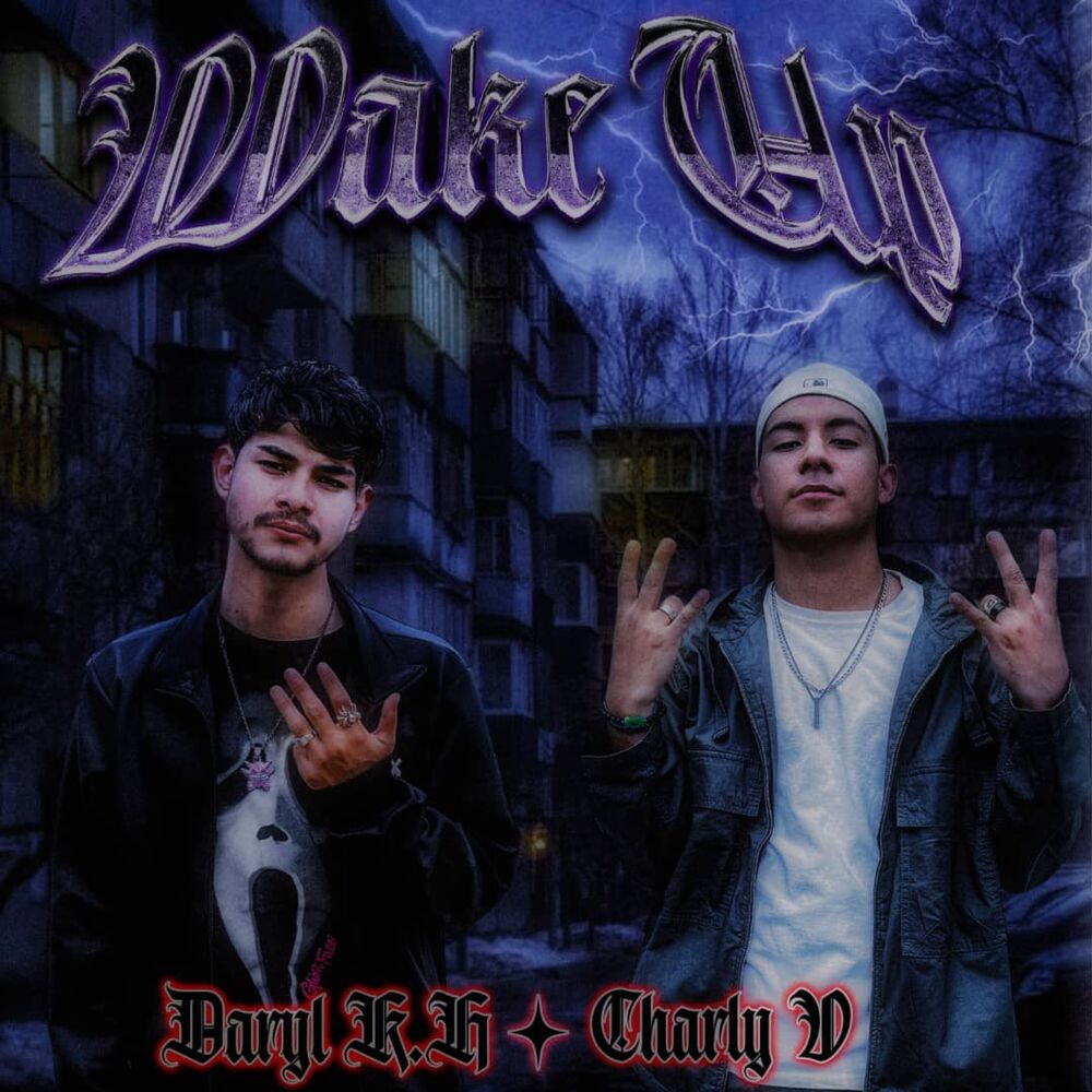Picture of WAKE UP