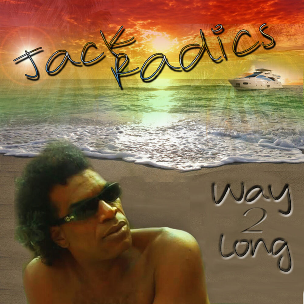 Picture of Way 2 Long - Single
