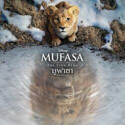 Cover of Mufasa: The Lion King (Thai Original Motion Picture Soundtrack)