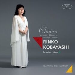 Cover of Chopin: 57 Mazurkas (Complete)