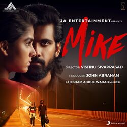 Cover of Mike (Original Motion Picture Soundtrack)