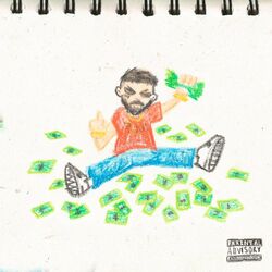 Cover of MAFFIOSO