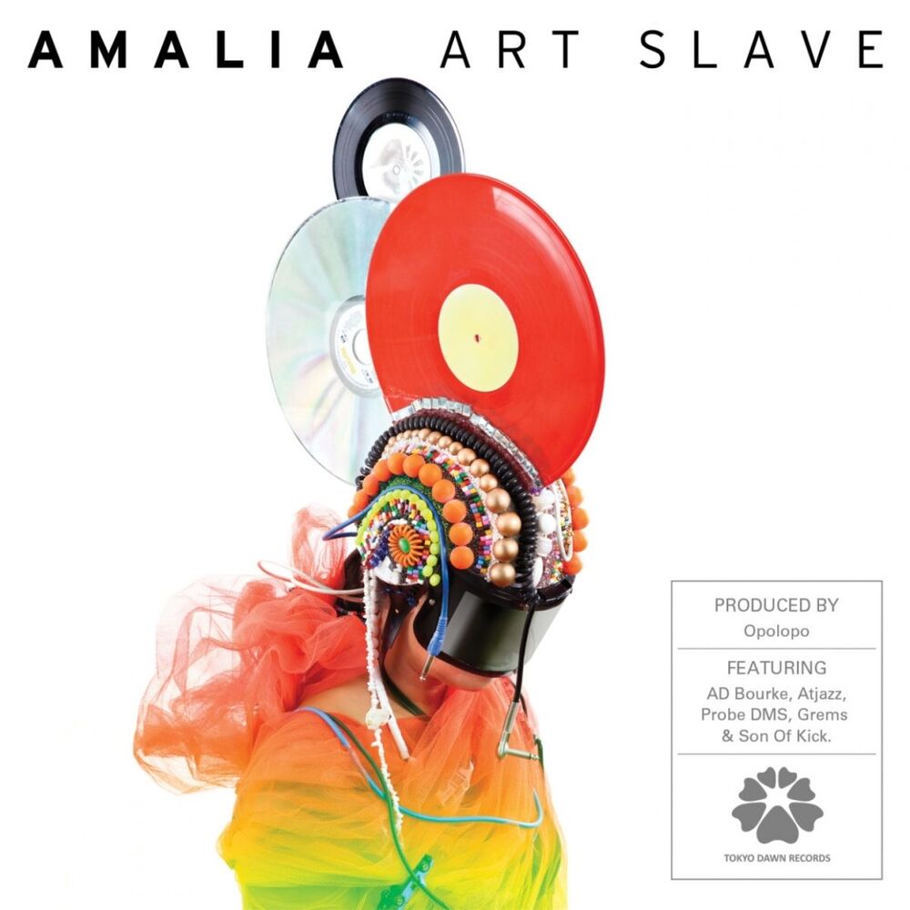Picture of Art Slave