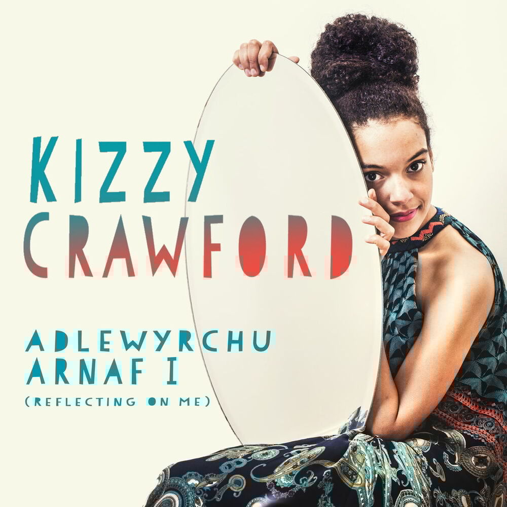 Picture of Adlewyrchu Arnaf I