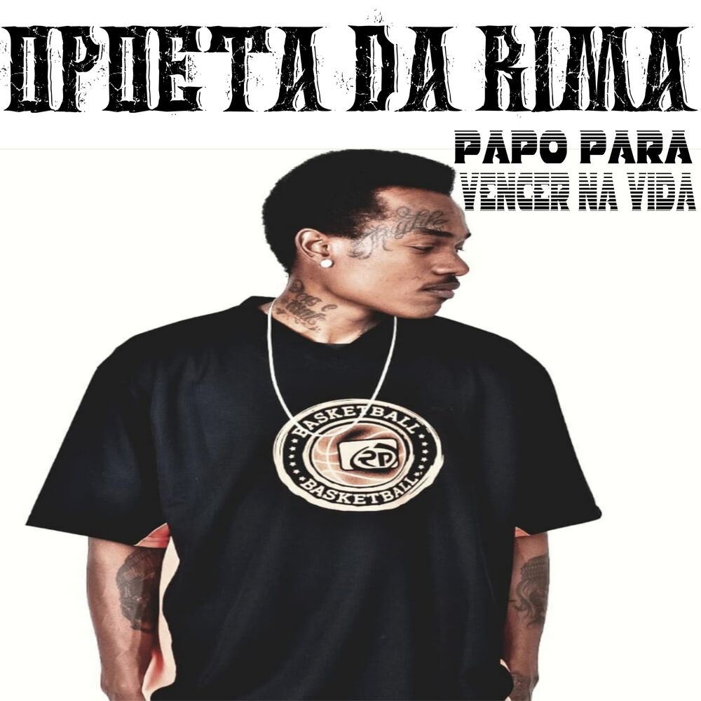 Picture of Papo pra Pensar na Vida
