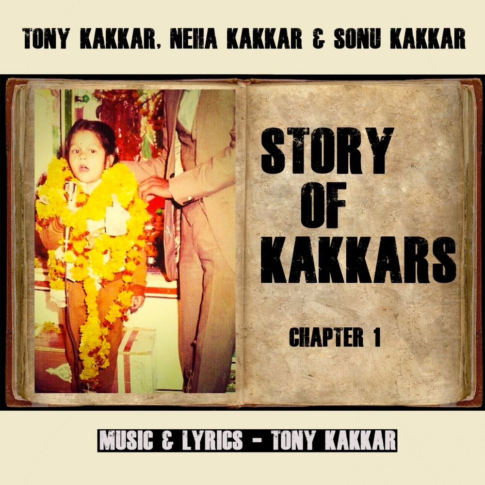 Picture of Story of Kakkars (Chapter 1)
