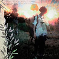 Cover of этой ночью, pt. 1