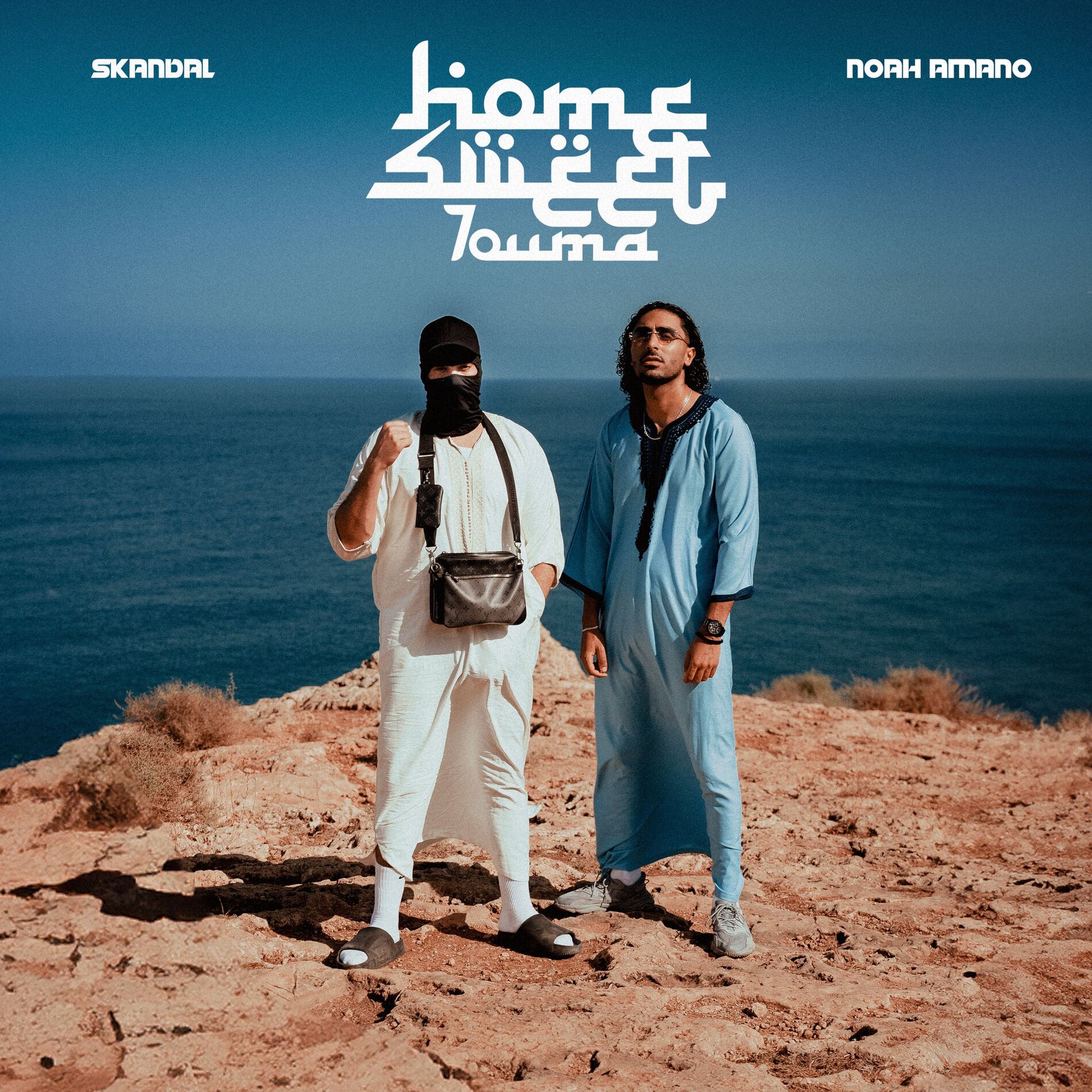 Album cover of HOME SWEET 7OUMA (feat. Noah Amano)